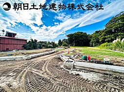 海老名市社家2丁目 建築条件なし売地 No.6