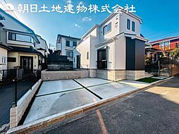 綾瀬市綾西2丁目　新築一戸建て