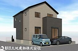 厚木市関口 新築一戸建