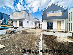 相模原市南区相武台3丁目　新築分譲住宅　2号棟