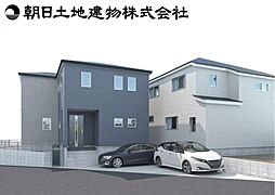 伊勢原市高森4丁目　新築分譲住宅　2号棟
