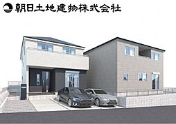 伊勢原市高森4丁目　新築分譲住宅　1号棟