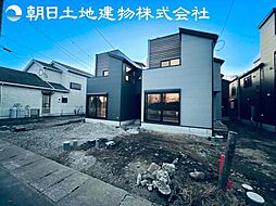 座間市座間2丁目　新築分譲住宅　2号棟
