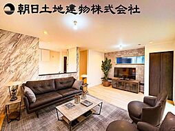 相模原市南区磯部　中古一戸建て