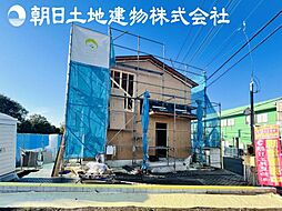 綾瀬市吉岡 新築分譲住宅 A号棟