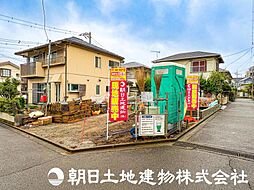 相模原市南区磯部　新築一戸建て