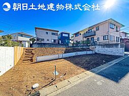 海老名市国分南3丁目　建築条件なし売地　No.1