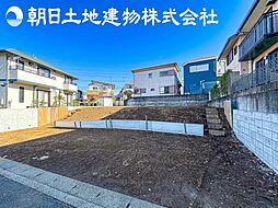 海老名市国分南3丁目 建築条件なし売地 No.2