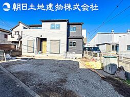 厚木市温水　新築一戸建