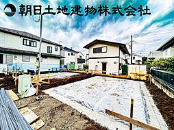 座間市入谷西5丁目 新築分譲住宅 1号棟