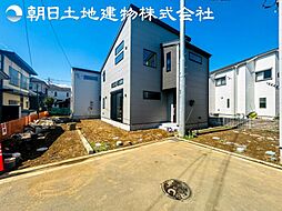 海老名市下今泉4丁目 新築分譲住宅 B号棟