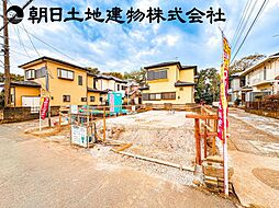 厚木市関口　新築一戸建
