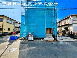 厚木市関口　新築一戸建