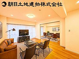 本厚木スカイハイツ