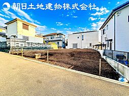 海老名市国分寺台1丁目 建築条件なし売地