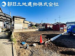 海老名市上今泉1丁目 建築条件なし売地 No.1