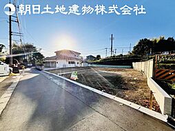 座間市入谷東1丁目　建築条件なし売地　No.2