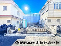 座間市相模が丘3丁目　新築一戸建て