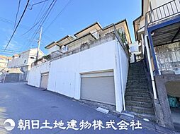 座間市広野台1丁目　中古一戸建