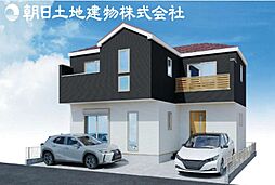 座間市相模が丘3丁目　新築一戸建て