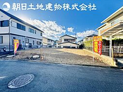 綾瀬市小園南2丁目　建築条件なし売地