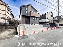 綾瀬市小園南2丁目　新築一戸建て