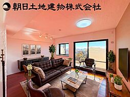 コスモさがみ野