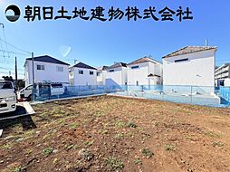 綾瀬市蓼川3丁目　新築分譲住宅　9号棟