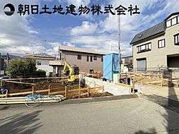 厚木市温水　新築分譲住宅　2号棟