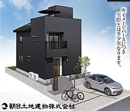厚木市三田2丁目　新築分譲住宅　4号棟