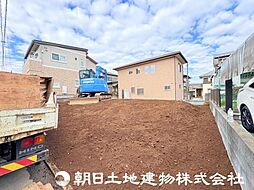 綾瀬市綾西4丁目　建築条件付き売地
