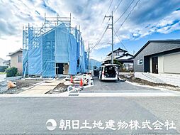 海老名市本郷　新築分譲住宅　2号棟