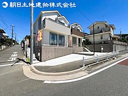 海老名市国分寺台4丁目　新築分譲住宅　A号棟