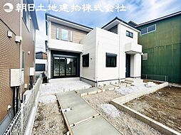 海老名市河原口2丁目　新築分譲住宅　1号棟