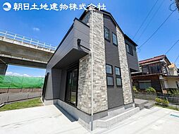 海老名市河原口2丁目　新築一戸建て
