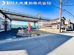 海老名市河原口2丁目　新築一戸建て