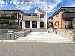 厚木市まつかげ台 新築一戸建て