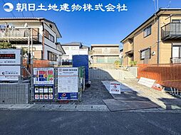 厚木市まつかげ台　新築一戸建て