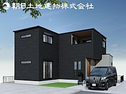 厚木市戸室5丁目　新築一戸建て