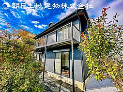 海老名市中新田4丁目　中古一戸建て