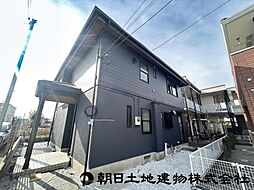 海老名市中新田4丁目　中古一戸建て