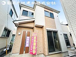 伊勢原市上粕屋　中古一戸建