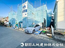 厚木市林2丁目　新築分譲住宅　1