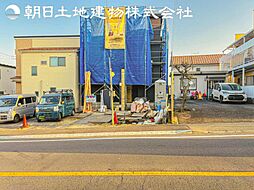 座間市立野台3丁目 新築一戸建