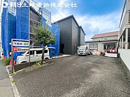 座間市立野台3丁目 新築一戸建
