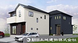 厚木市戸室4丁目 新築分譲住宅 1号棟