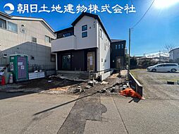 厚木市戸室4丁目　新築分譲住宅　2号棟