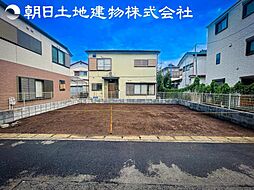 綾瀬市大上5丁目　新築一戸建