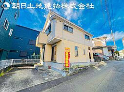 厚木市上荻野　中古一戸建て