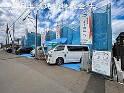 厚木市金田　新築分譲住宅　1号棟